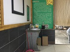 -舞阳闪氏定兴斋胡辣汤(张家港路店)