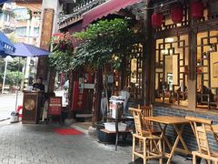 -永乐饭店