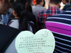 -郭阿姨月亮馍