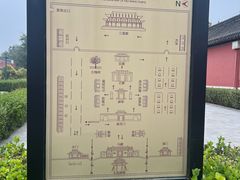 -药王庙(安国市)