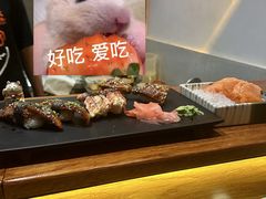 -戏作寿司(观音桥店)