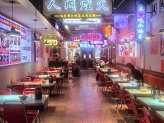 -川正旺江湖菜(三元桥店)
