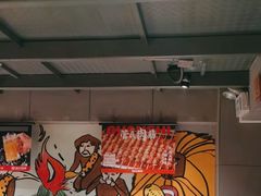 -管氏翅吧(广渠门店)