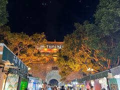 -大理古城