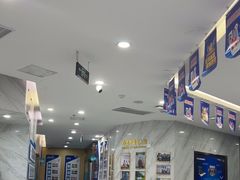 -美可普口腔医院(宝龙标杆店)