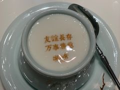 -潮上潮(南中环店)
