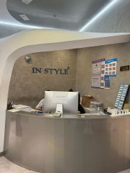 -IN STYLE·全国形象店