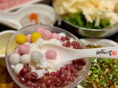网红冰沙汤圆-纸盐河码头火锅(十八梯店)