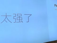 -OPPO服务体验中心(天津和平区天河城店)