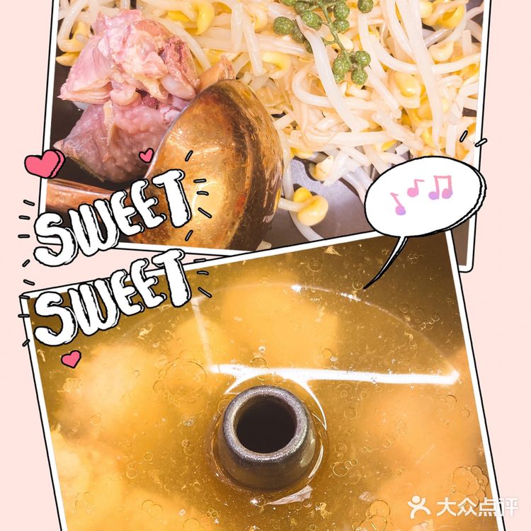 味道真是绝了鸡肉软烂入味