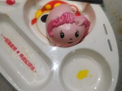 -海底捞火锅(赛格国际购物中心店)