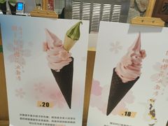 -無邪(东部银泰城店)