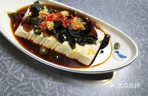 Mixed Fish Dish