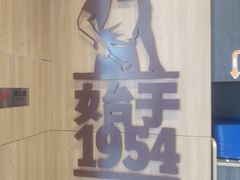 -汉堡王(天津鲁能店)