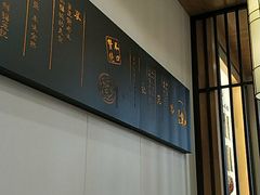 -锡笼记·无锡小笼(常熟万达店)