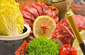 Dendrobium Juice Snowflake Beef Hot Pot