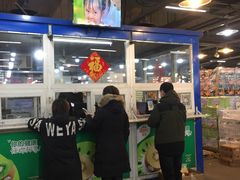 -沈阳市八家子水果批发市场