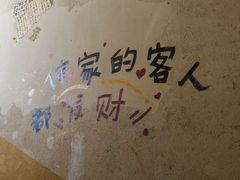 -玲珑小院(杨美店)