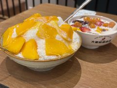 -大蜜旺(丽水店)