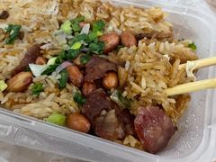 足料腊味糯米饭-胡椒猪肚汤(康王店)
