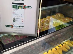 面包甜点陈列柜-茉酸奶(春熙路店)