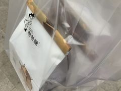-爸爸糖吐司面包(郑州正弘城店)