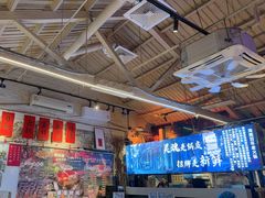-琥珀川糟粕醋火锅(慈云寺店)