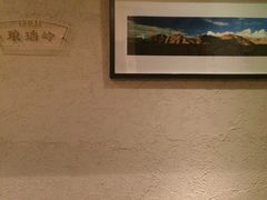 -龙井壹号·茶缘山景宴(龙井村店)