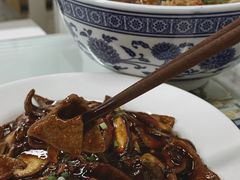 -老地方面馆(思南路店)
