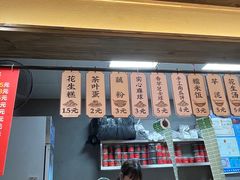 -没牙伯花生汤店(老药洲店)