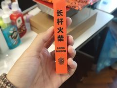 -鸣记脆皮烤鱼·海鲜烤鱼(三八广场店)