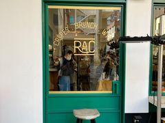 -RAC BAR(安福路店)