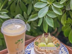 -绿小院(荔湾店)