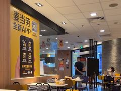 -麦当劳(广州新港东路第二分店)