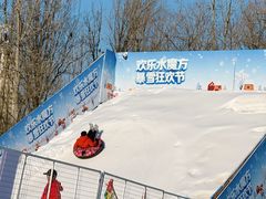 -欢乐水魔方水世界