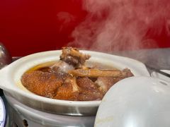 蹄膀-破店(井大店)