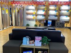 -国美电器成都分公司(双楠店)