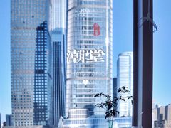 -潮堂 · 潮州菜(国贸商城店)