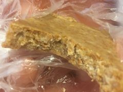 花生糕-没牙伯花生汤店(老药洲店)