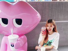 -PINTEA LAB(北京路店)