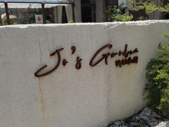 -Jo's Garden