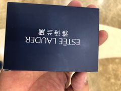 -北国商城