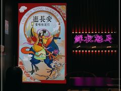-茶话弄(咖啡·中贸广场店)