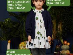 -翠微百货(龙德店)