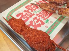 -炒豆合作社(东四总店)