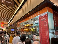 -龙记香港茶餐厅(久光百货店)