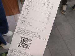 -CoCo都可(合生汇店)