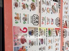 -红荔村肠粉(岗厦店)