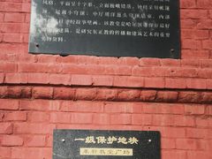 -圣·阿列克谢耶夫教堂