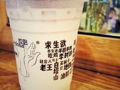 -放哈·甜醅子奶茶创造者(正宁路店)